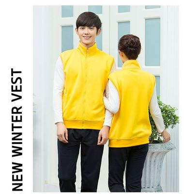 winter Fleece coverall customized logo Printing supermarket Volunteer Community Plush coat Volunteer Vest