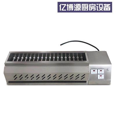 廠家生産黑金無煙電烤爐 供應多選不鏽鋼適合多人燒烤設備