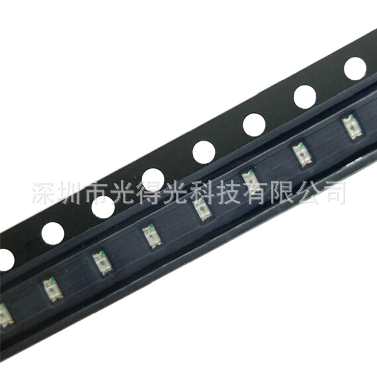 光得光科技 Gao Liang 0603 Blu -ray SMDLED 1608 Blue Lighting Tube Blue Light Diodes