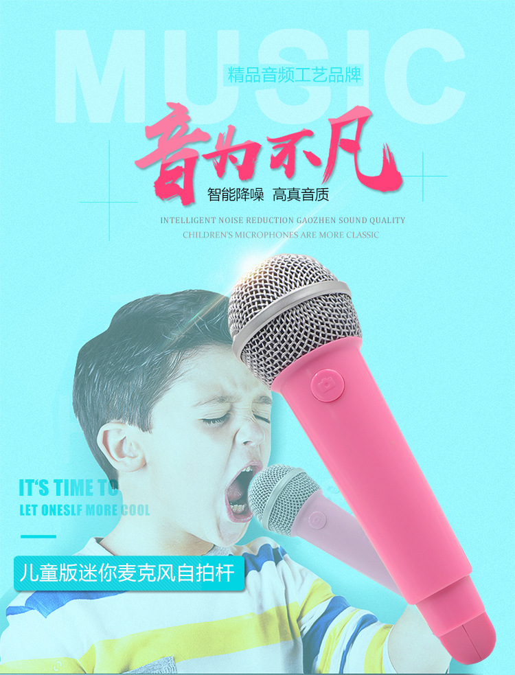 Stick selfie en ABS - Ref 3386045 Image 9