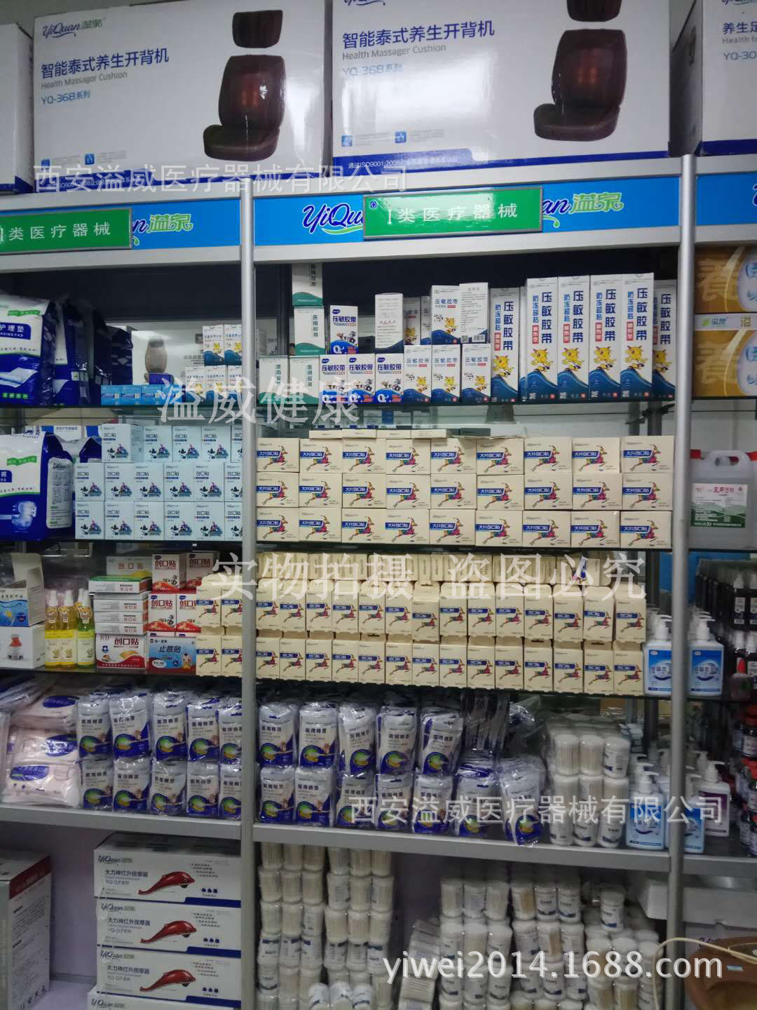微信图片_20180509182606副本.jpg
