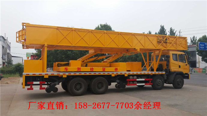 桥梁检测车价格