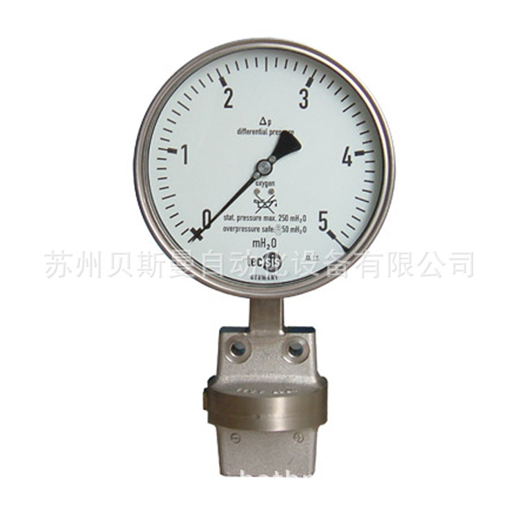 批发供应原装进口tecsis差压液位计 德国P2710低温槽罐液位计