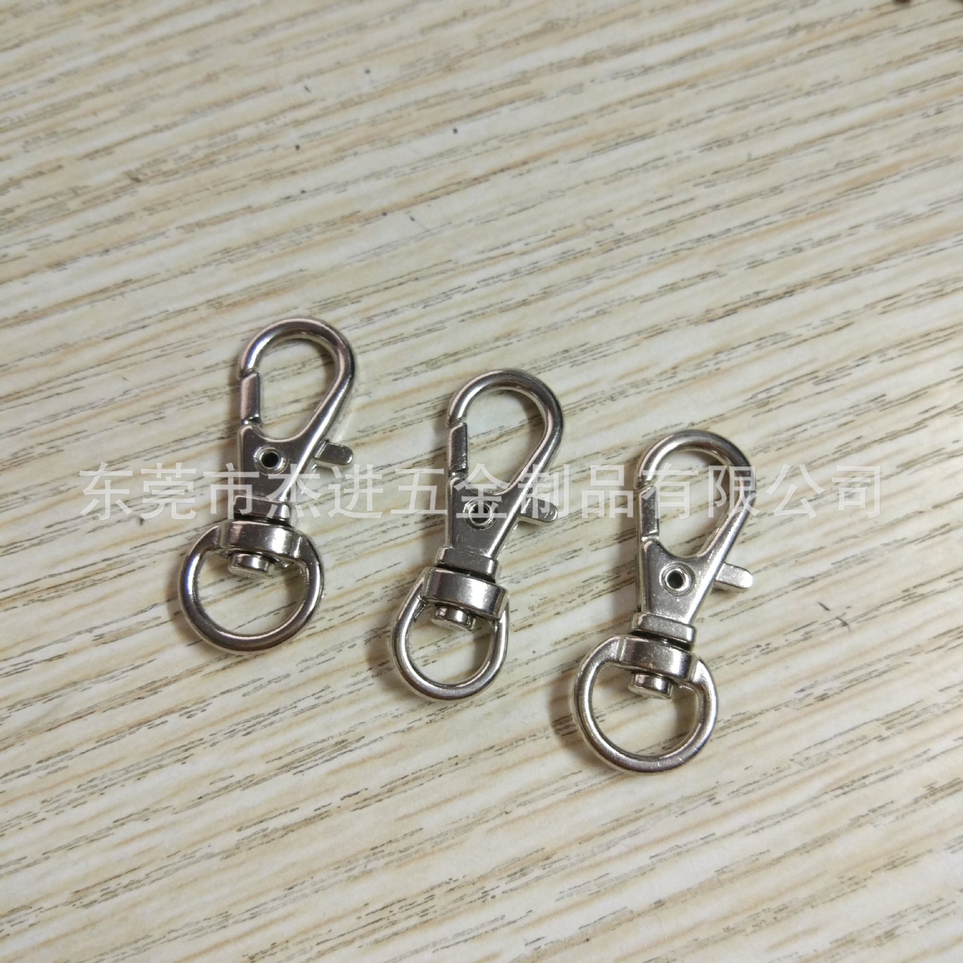 厂家供应小狗扣 合金狗扣 锌狗扣 规格齐全 质量保证