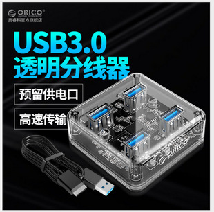 ORICO MH4U USB3.0־͸HUBPӛXUչ0.3
