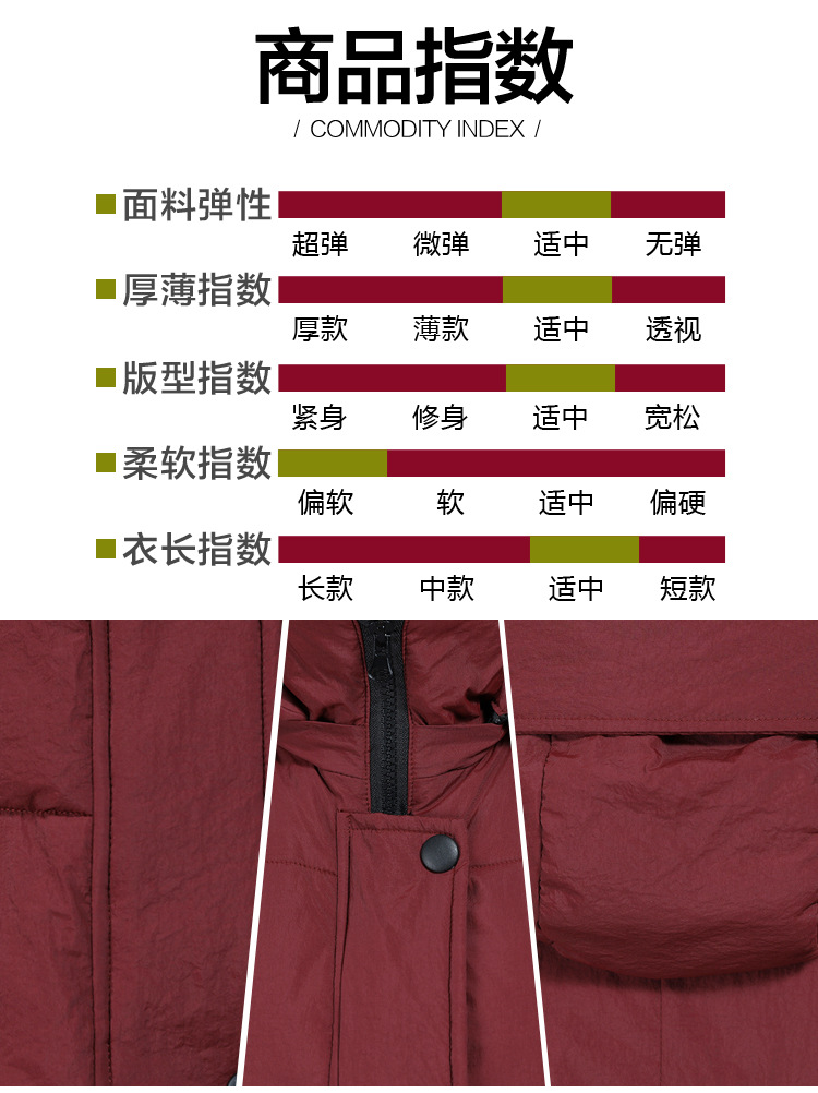 Gilet femme en Fibre de polyester - Ref 3316789 Image 18