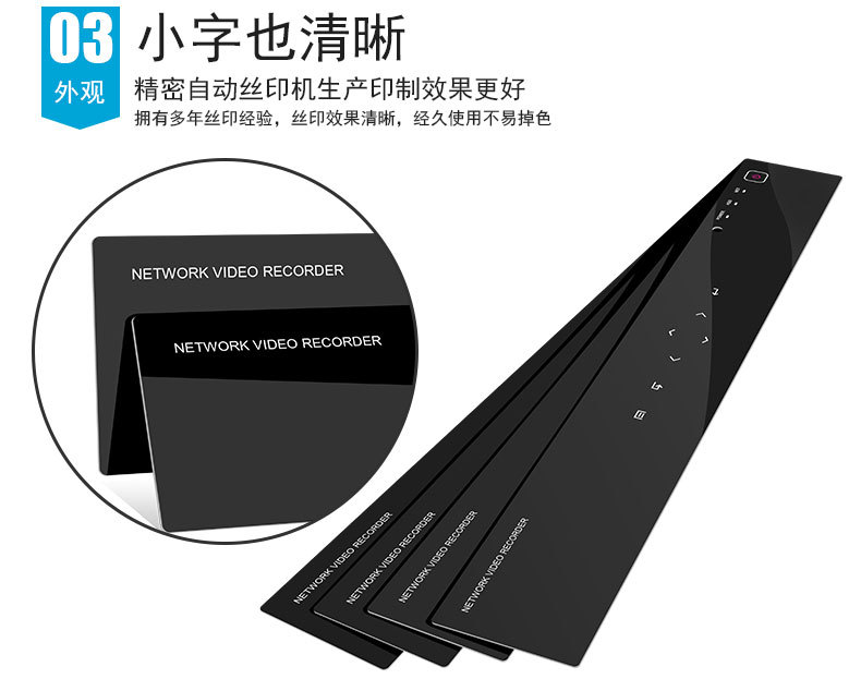 PC面板视窗 (45).jpg