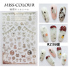 Nail stickers for nails, fake nails, set for manicure, halloween