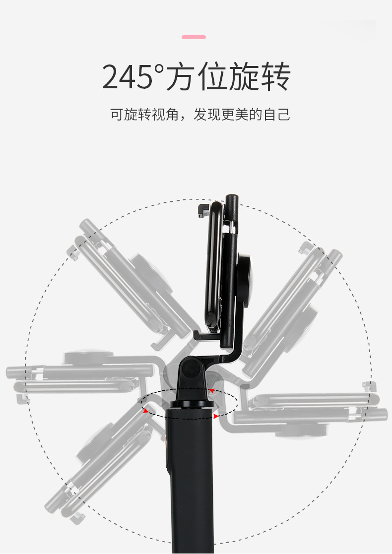 Bâton selfie en Acier inoxydable - Ref 3386850 Image 15