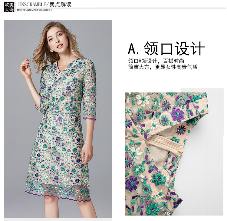 详情_05.jpg