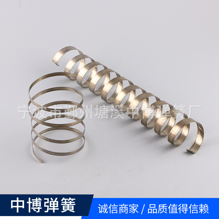 扁线压缩弹簧片发条弹片水晶鞋弹簧片 异形弹簧 压缩弹簧 供应