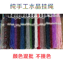 �֙C�����K�첱�����Ƶ������₀�Ԓ��ˮ���L�ë��Ů��ͨ�Ò��