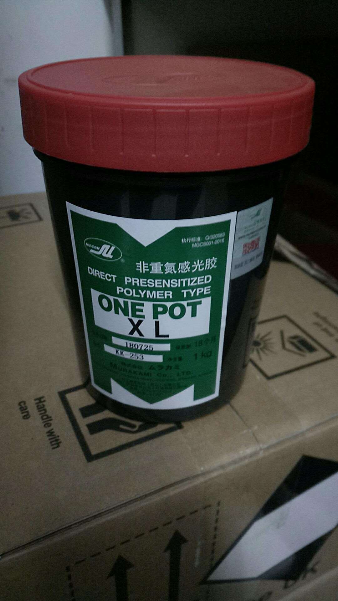 0374cf65b190000671107e0c8802a3