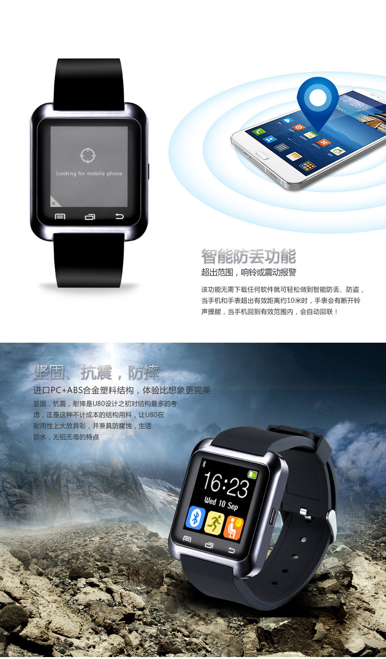 Smart Watch Appel Bluetooth - Ref 3439617 Image 39