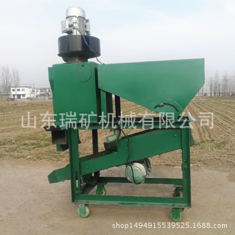 葵花籽除杂筛选机 瓜子筛选机  南瓜子油葵筛选机