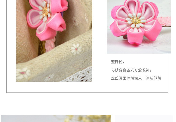 双面涤纶带集合款_13