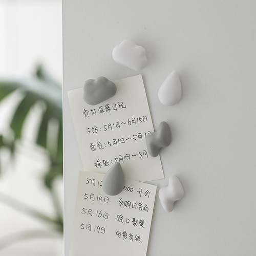 2651 Refrigerator Magnet Creative Cloud Magnet Decorative Photo Sticker Refrigerator Door Message Sticker Ins Gift