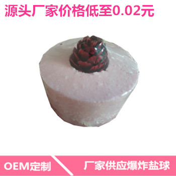 spa Cake Explosion salt hot spring Bath Bath Bubble OEM Customize essential oil Dried flowers Foot Body clean
