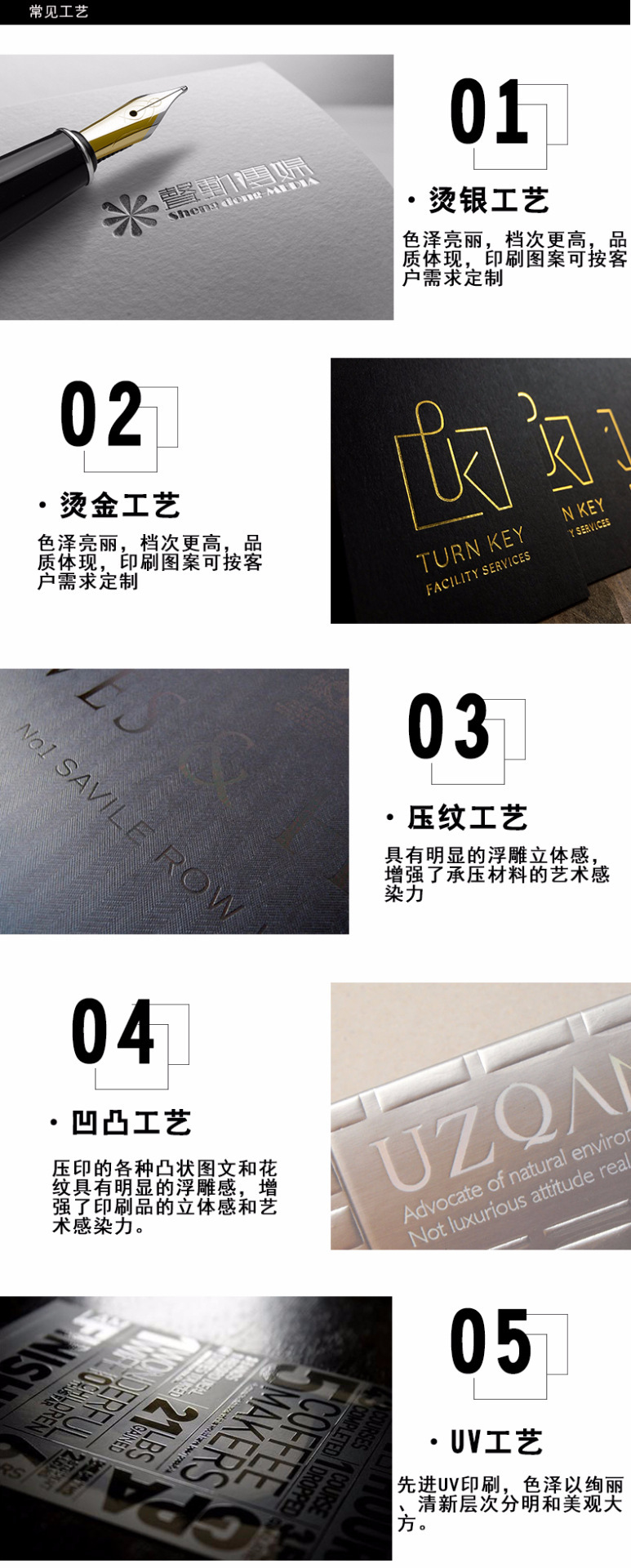 8285021079_1569711112