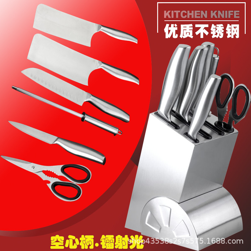 tool suit Steel hollow Stainless steel kitchen household kitchen knife Seven set gift Knife sets Manufactor