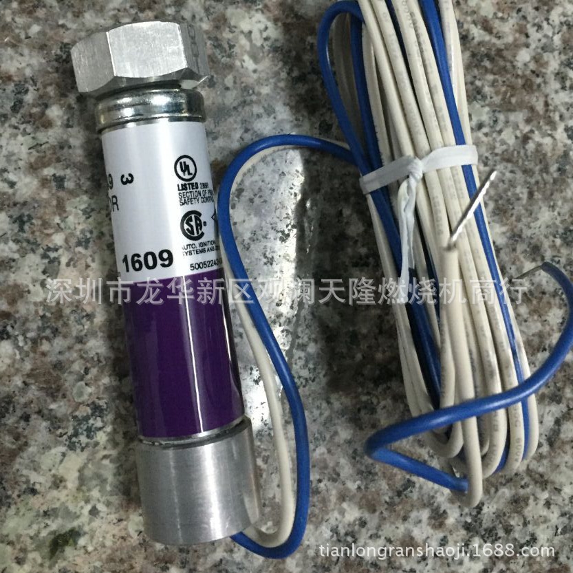 Honeywell霍尼韦尔牌C7027A 1049燃气燃烧机紫外线火焰检测器