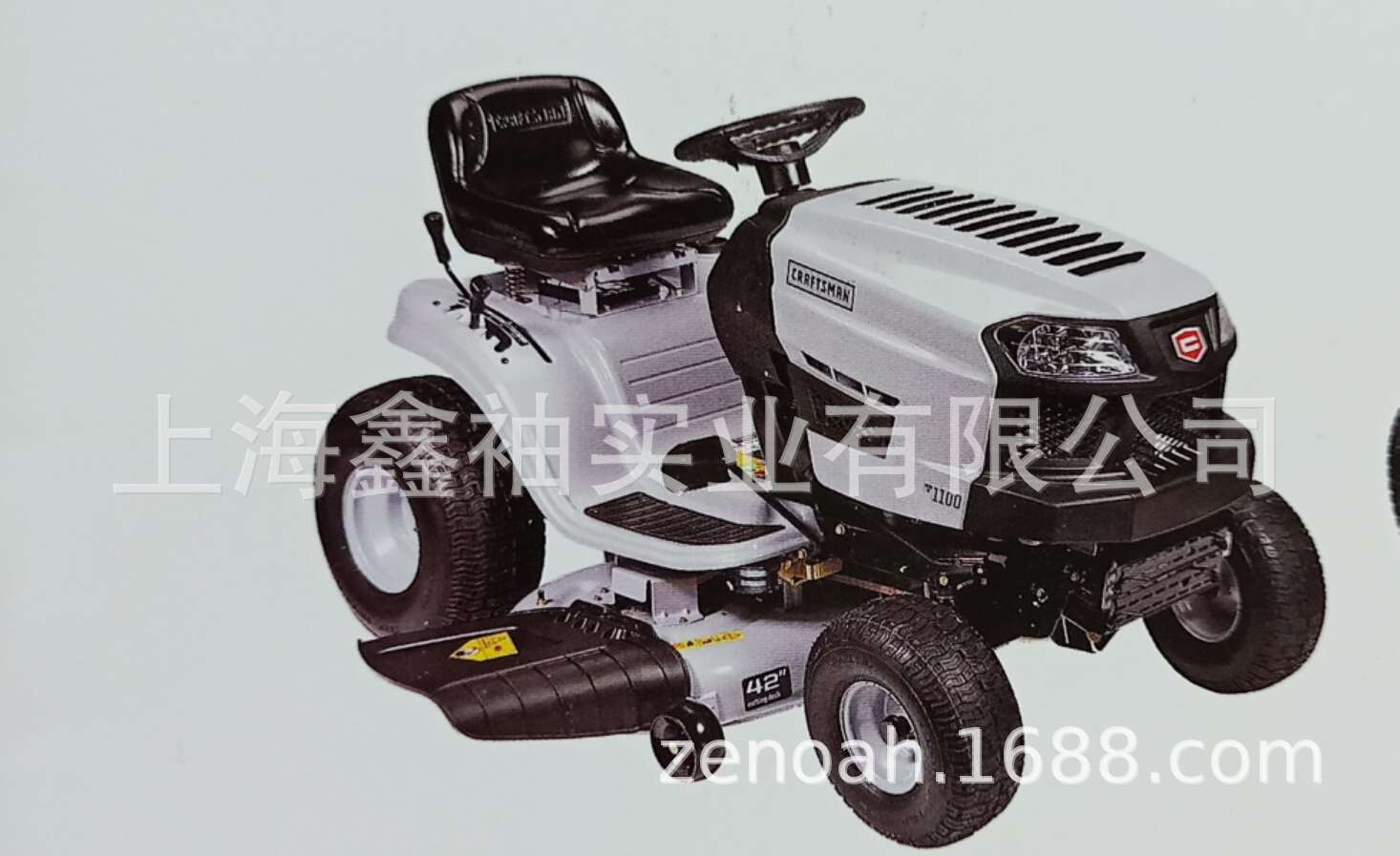 CRAFTSMAN卡夫曼四冲程坐骑式草坪车T1100高尔夫足球场剪草机