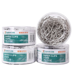 Chuangyi CY3359 office supplies nickel-plated paper clips metal paper clips 29mm 150 pieces boxed manufacturer wholesale