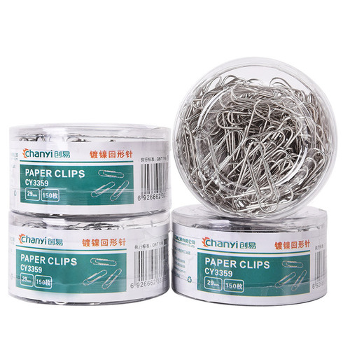 Chuangyi CY3359 office supplies nickel-plated paper clips metal paper clips 29mm 150 pieces boxed manufacturer wholesale