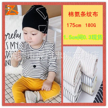 �S��ֱ�N�l�yᘿ��� 32֧�������� �ް��g�l  ���M�l�l�y����