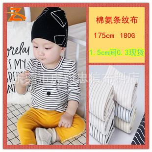 �S��ֱ�N�l�yᘿ��� 32֧�������� �ް��g�l  ���M�l�l�y����