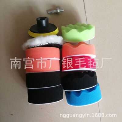 任意拼装     海绵抛光轮    3寸4寸12件套装抛光  适用汽车抛光|ms