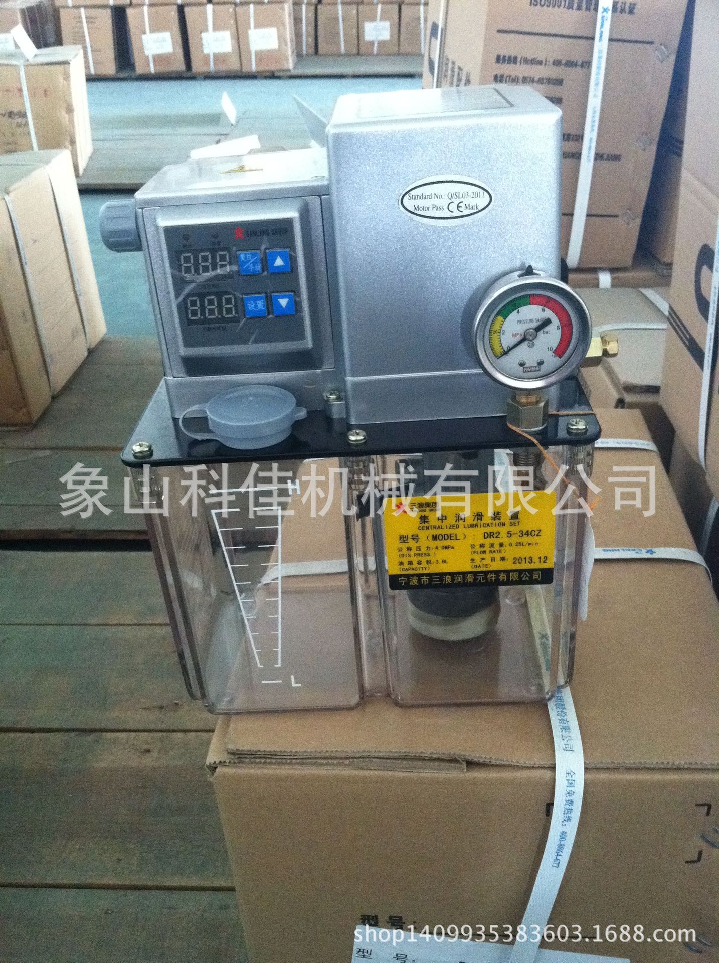 全自动电动油脂齿轮泵DR2.5-34CZ DR5-34CZ DR5-44CZ DR5-64CZ