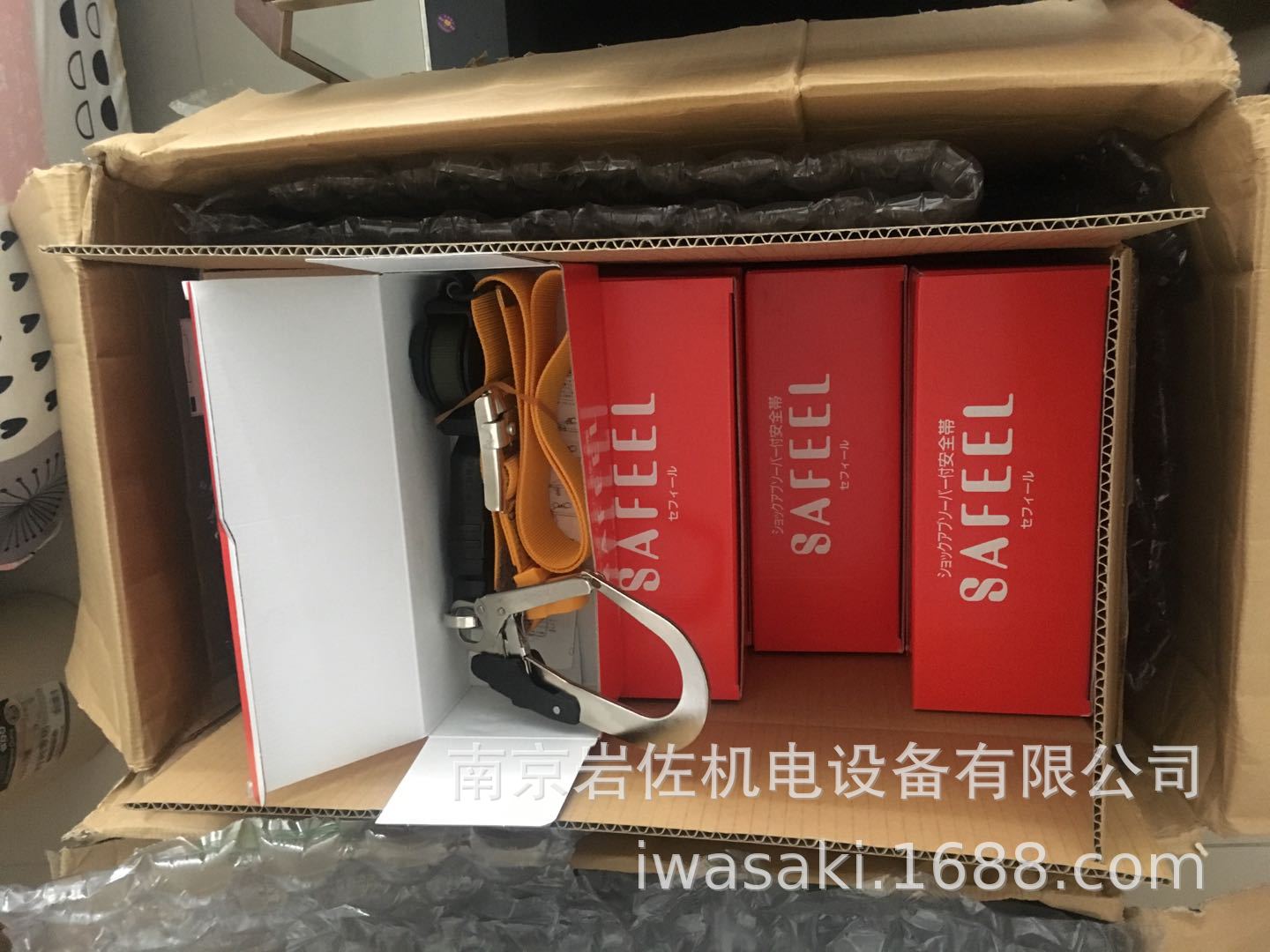 日本SAFEEL安全带 3210-Y 绿安全SE-10Y 大量到货 低价直销