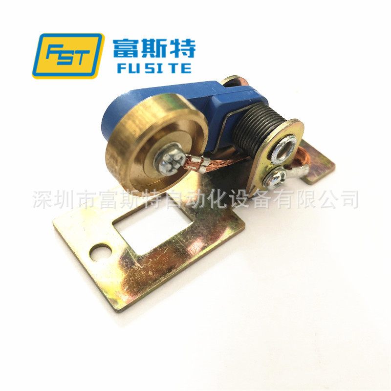 深圳单向导电轮 A-04带线导电轮集电子 扭力弹簧导电轨 导电槽