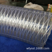 �S��pvc���o�䓽z�ͺϹ� ��Ƕ�~�z�Ӻ�͸������ݔ������䓽zܛ��