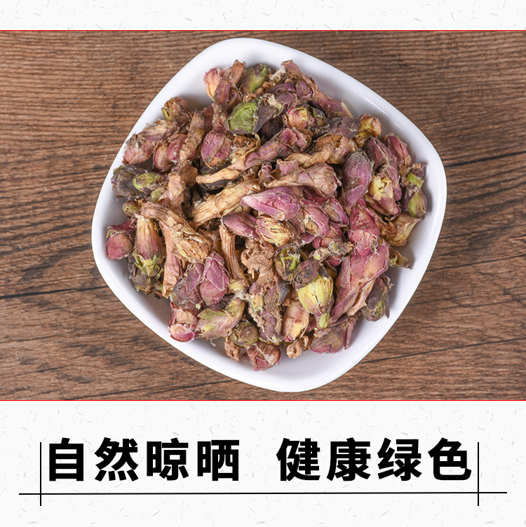Kuan Dong Hua (Tussilago farfara) — Dried Food-Herb Flower Buds, 500g key features