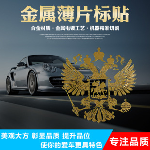 ����Russian flag���_˹������܇�N�� ����܇�N �����w�S���N