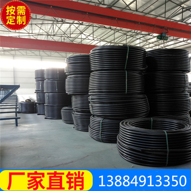 400mm大口径HDPE实壁输水管材 黑色自来水管 PE送水排水管道