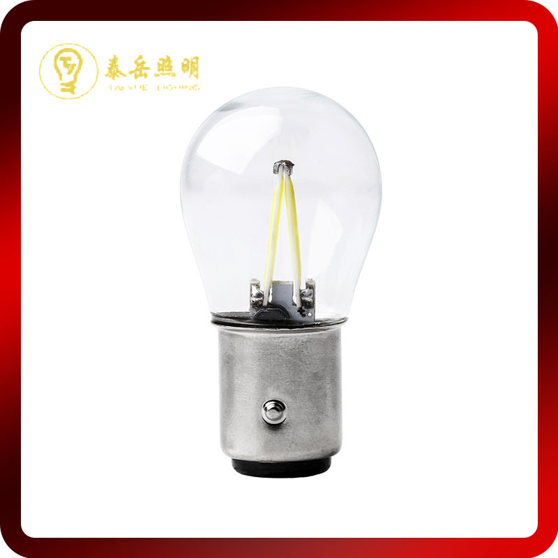 S25 automobile Brake light bulb 12V/24V LED Auto Bulbs