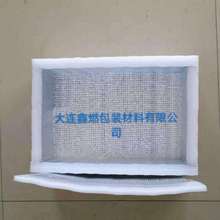 �������X���� ��ĭ�� ˮ���� ������ 2�� ���b�� �нӼӹ��r��