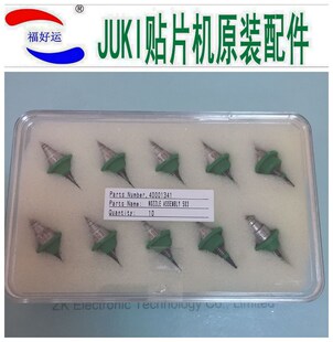 ����ȫ��ԭ�bJUKI NOZZLEԭ�bȫ������ JUKI2000ϵ������ �NƬ�C