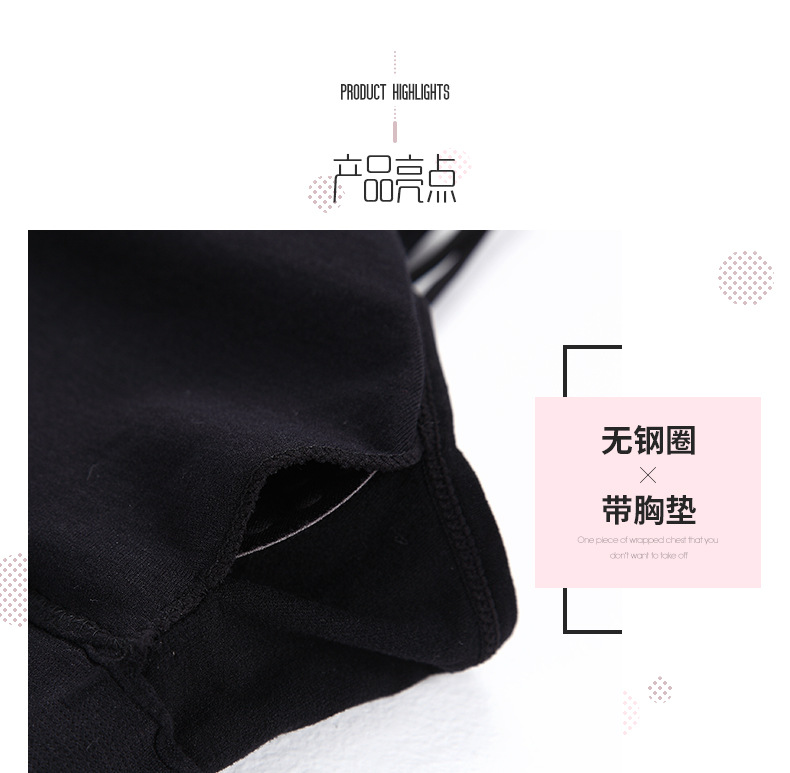 All-season sexy parachute beauty back wrap bra, anti-glare, moisture-wicking, comfortable and breathable sports bra detail image 3