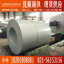 ������䓃��|�h�����\��SECCN5 ��ָ�y늽�����\����0.4mm