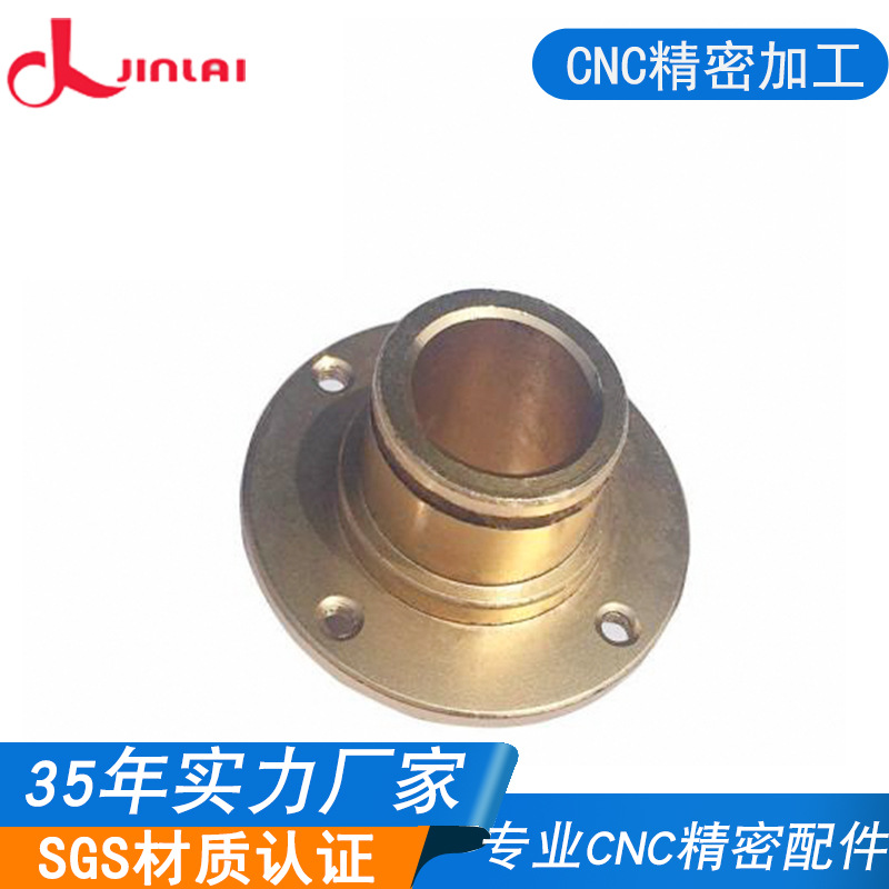 东莞铝合金CNC电脑锣加工 铝合金手机壳CNC拉床来样加工承接打样