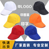 Customized tourist hat logo Polyester fiber Advertising cap Printing Student hat printing logo Volunteers hat Cap