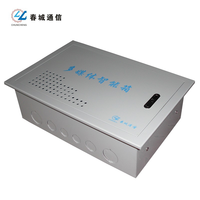 CA series Residential information distribution box Multi-Media intelligence Wiring boxes 300*200*100 Weak box