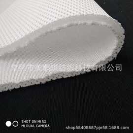 单面孔三明治加厚3D网布 数码印花坐垫面料 防滑垫子材料厂家直销