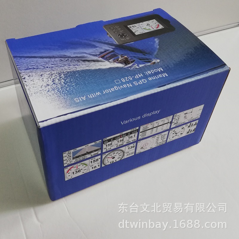 HP-528A packing pic2 - 副本