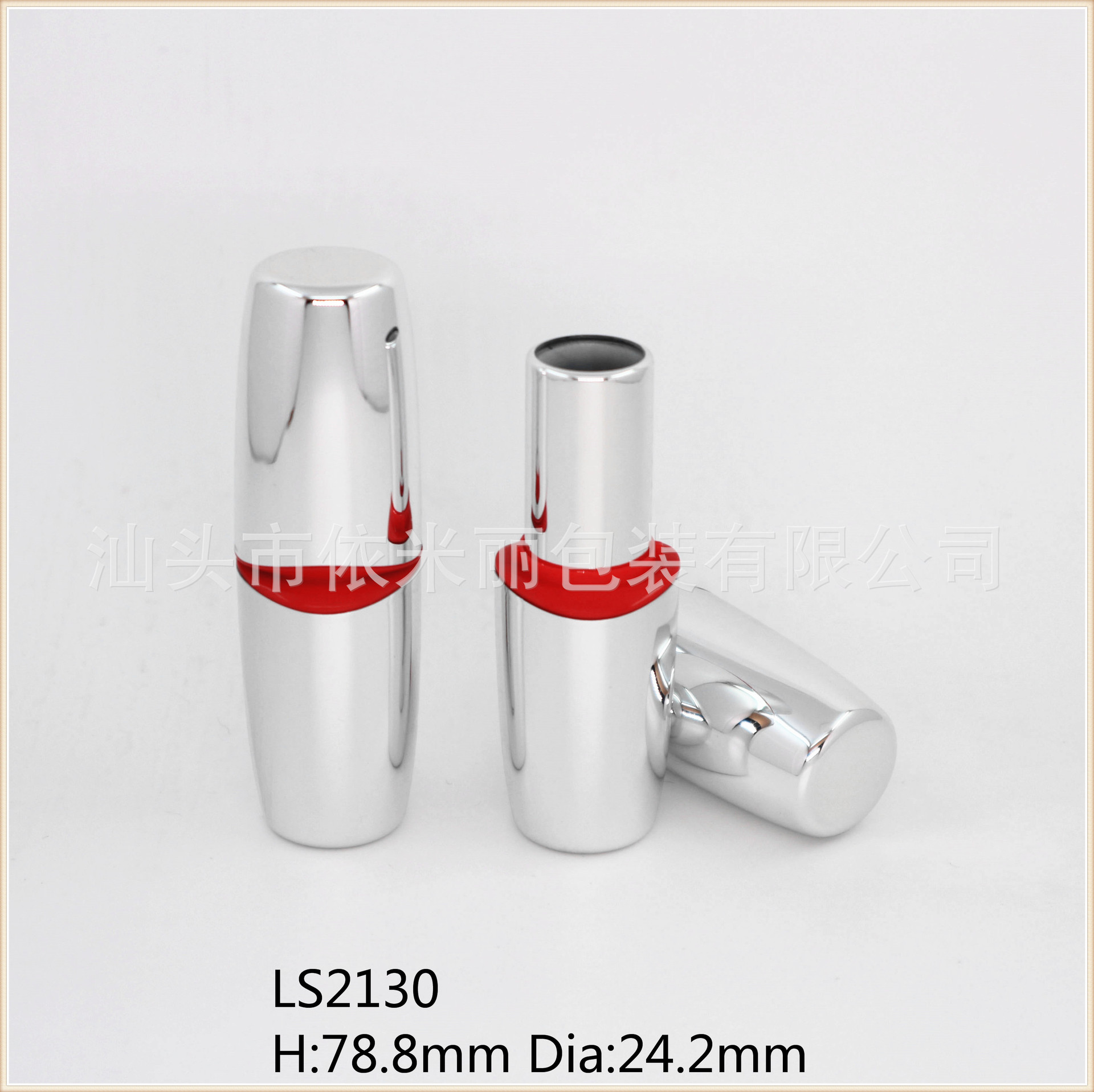 EML厂家批发口红管包材 唇型高档喷镀亮银唇膏管化妆品空壳LS2130