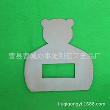 Nľ|_P Ƥճģ߿ɐۄľ|_P